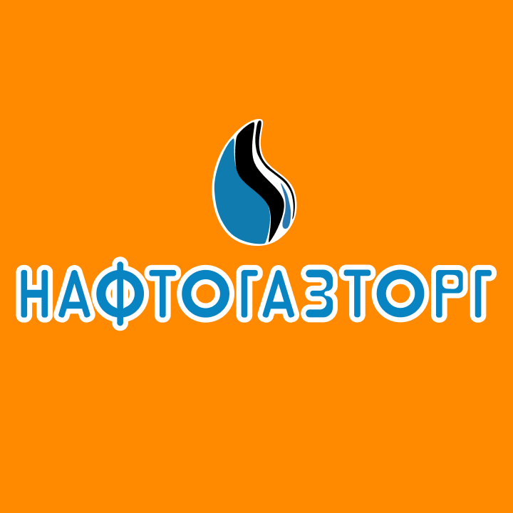 Бензин А-92 (Євро 5), АЗС НАФТОГАЗТОРГ, картка